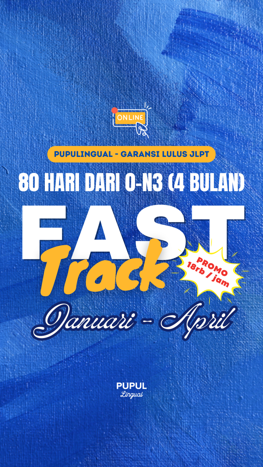Fast Track
