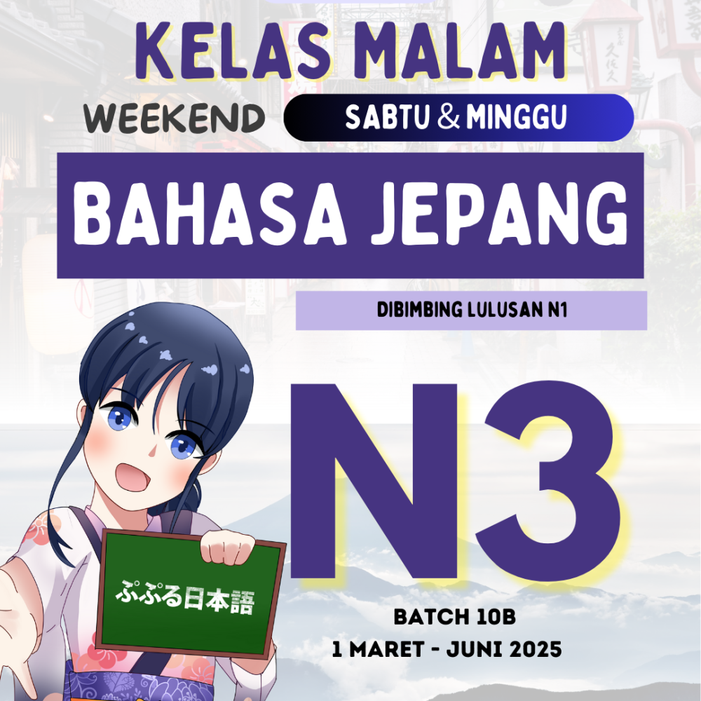 N3 weekend-3
