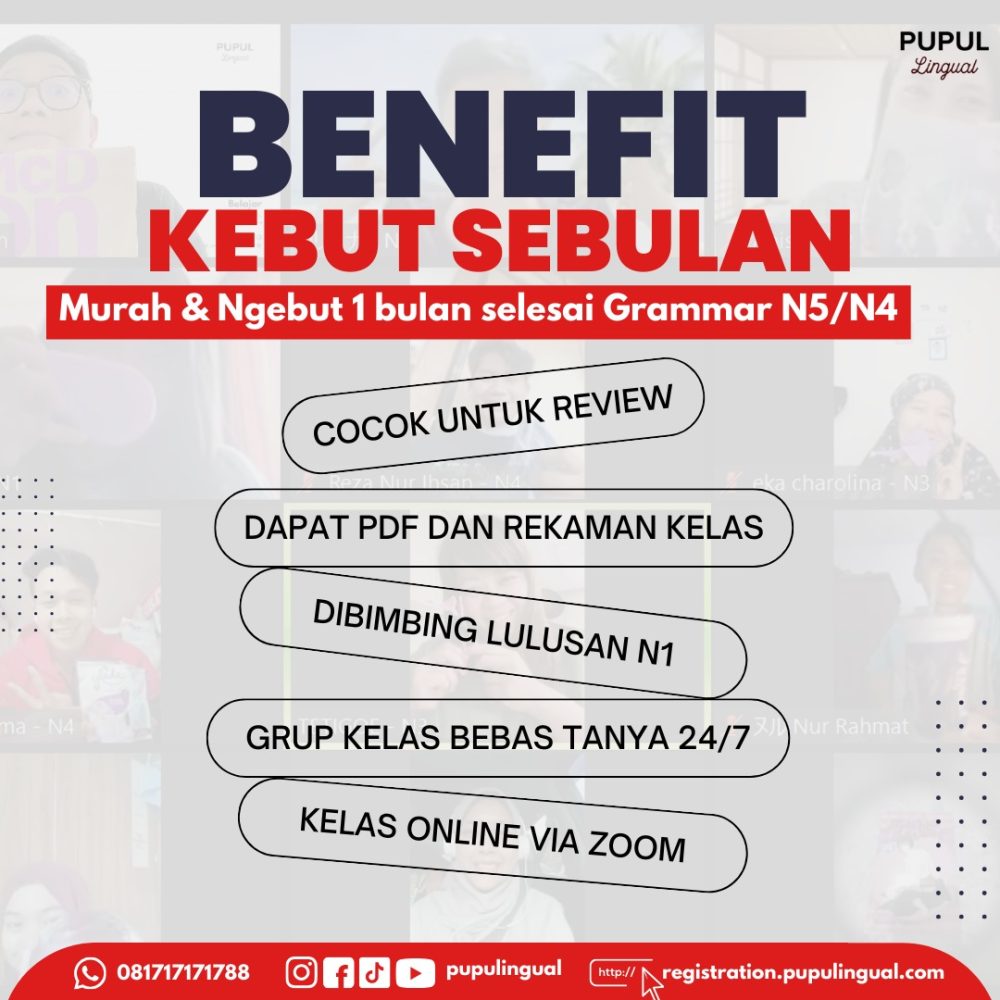 WhatsApp Image 2024-08-27 at 13.09.46 (1)