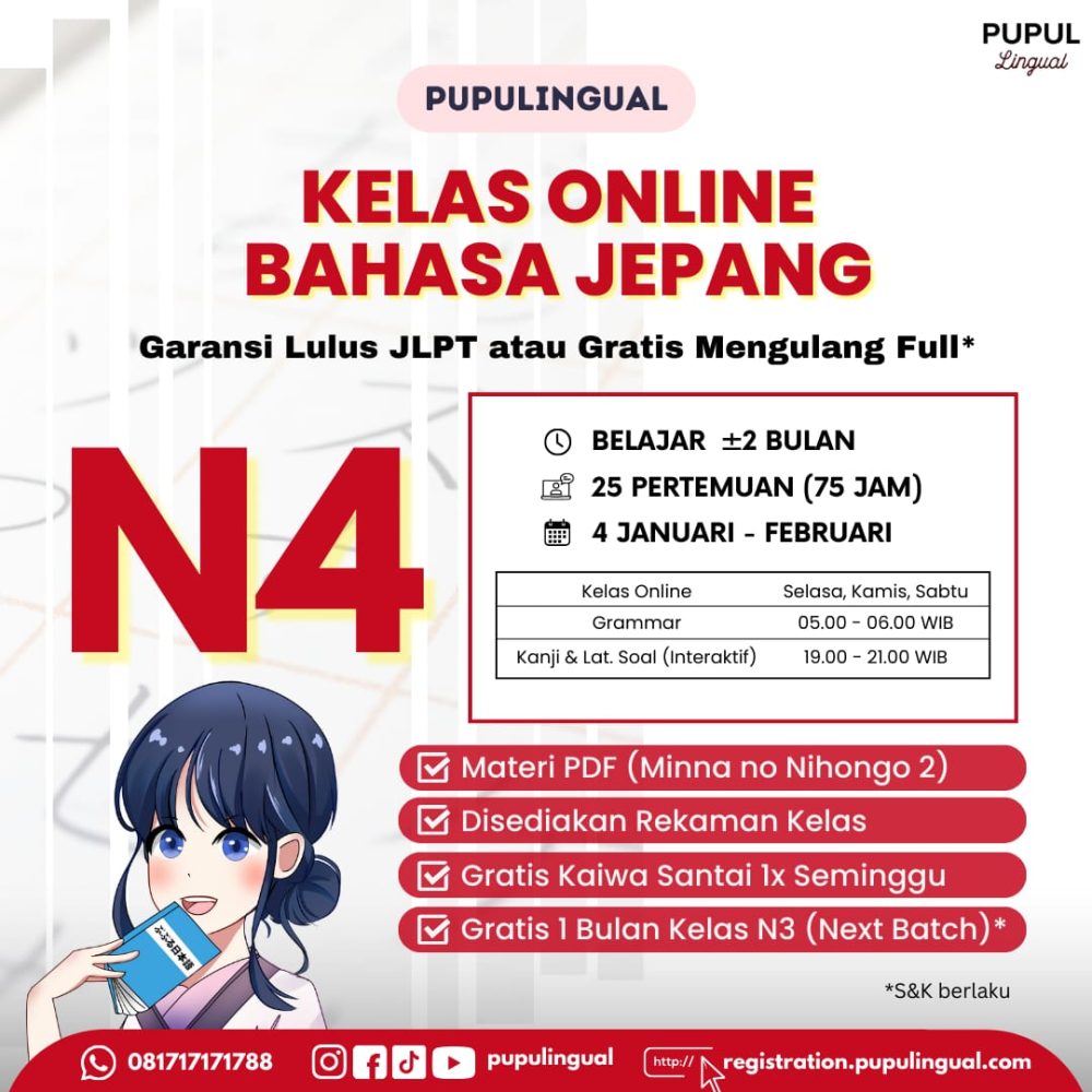 Kelas N4