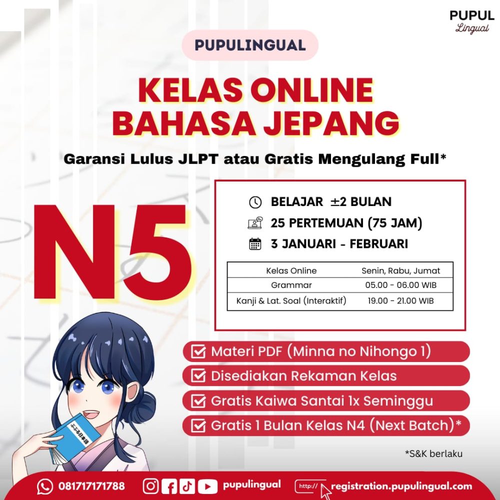 Kelas N5